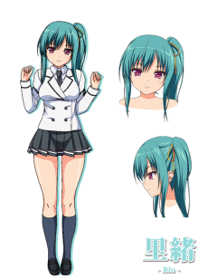 Rio