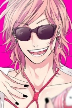Yuri Ayato