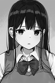 Nanami Tanezawa